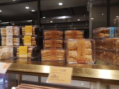 面包甜点陈列柜-BreadTalk面包新语·烘焙蛋糕(五羊邨店)