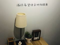 -捌楼咖啡书吧(南开店)