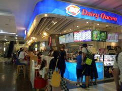 门面-DQ·蛋糕·冰淇淋(王府井金街店)