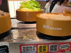 -龍歌自助小火锅(秦淮水游城店)