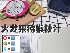 -星伦多自助料理(华润万象城店)