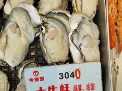 -今鲜源大酒店·中华餐饮名店(新湛路店)