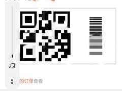 -CoCo都可(深业东岭店)