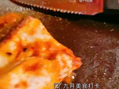 -Q MEX 库迈墨西哥餐吧(三里屯店)