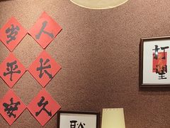 -巴卤社老火锅(财富店)