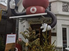 -弗兰克牛排西餐厅Ribone steak house(柠檬花园店)