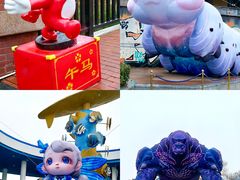 -成都欢乐谷
