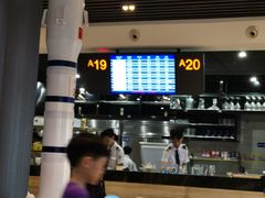 -法兰度航空主题餐厅(端州店)
