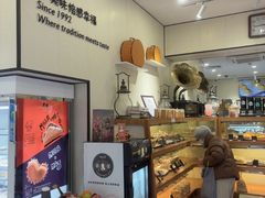 -梦菲思饼屋(瑞金宾馆店)