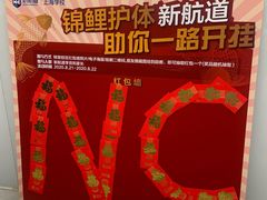-新航道雅思托福·留学·考研培训(人民广场校区)
