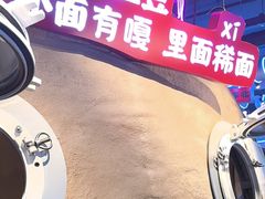 -钱锋炭缸烧烤(南湖大路总店)