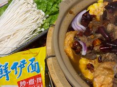 -沙胆彪炭炉牛杂煲(上海日月光广场店)