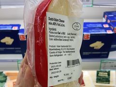 -婕妮璐超市 Jenny Lou’s Shop(三里屯店)