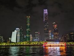 -珠江夜游广州塔·中大码头