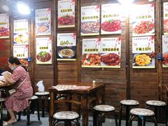 大堂-小球滚滚湘菜馆·烤鱼·口味虾(太平街店)