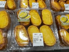 -山姆会员商店(上海浦东店)