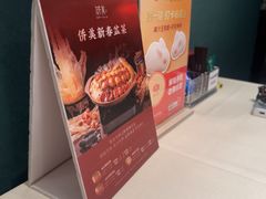 -侨美食家·粤菜(体育西路店)