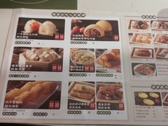 -悦满楼·西关名点·湛江名菜(航空综合大厦店)