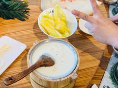 -那片草原火锅