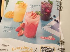 -满记甜品(苏州中心店)