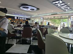 -熊猫主题餐厅