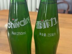 -十二忠手拉面(中华路店)