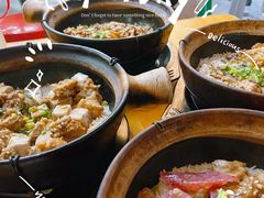 -红星光发煲仔饭(文海店)