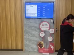 -上海仁爱医院口腔科 · 种植
