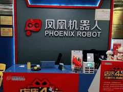 -凤凰机器人乐高编程活动中心(星湖校区)