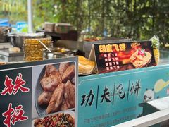-大队长大灶鹅