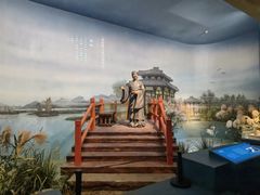 -台州博物馆