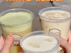 -肯德基(观前新店)