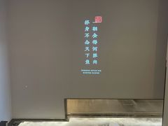 -沈灶河豚宴·河豚融合餐厅(汉中路店)