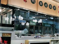 门面-紫光园·烤鸭(美术馆店)