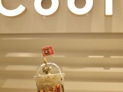 -喜茶(深圳福田星河COCO Park店)