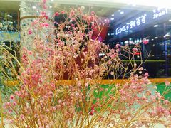 -爸爸糖手工吐司(苏州环球188店)