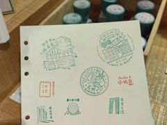 -猫的天空之城概念书店(苏州诚品店)