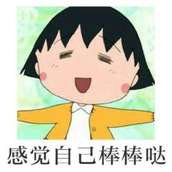 -熊孩子儿童主题乐园(八方地下商场店)