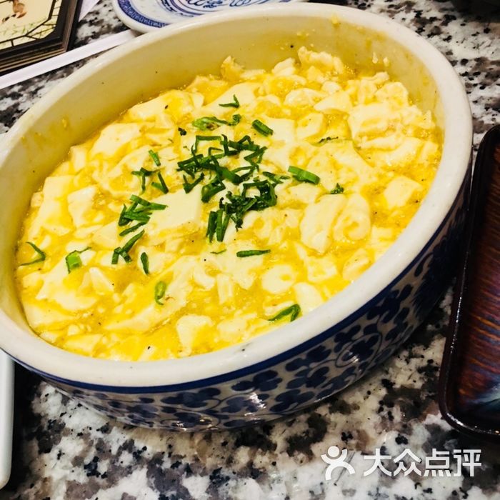 葛花花chills           米兰青春自己做主