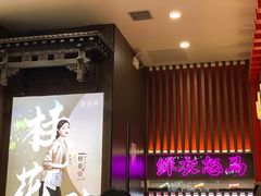 -茶话弄(中贸广场店)
