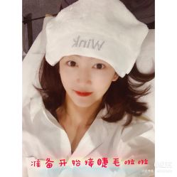 -Wink美甲美睫