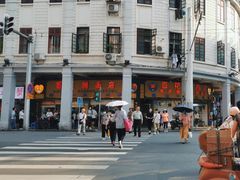 -百花传统甜品店(原址店)