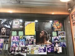 -新记餐厅(香槟大厦店)