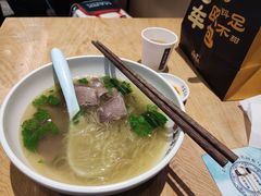 -鑫花溪牛肉米粉(文星广场店)