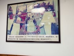 -同利肉燕老铺(澳门路店)