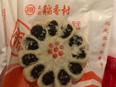 -稻香村(前门公交站店)