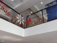 -天语雅阁(崇安寺店)