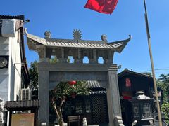 -鲁菜根·泰山菜(泰山店)