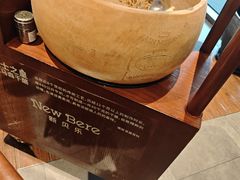 -新贝乐意大利餐厅(苏州中心店)