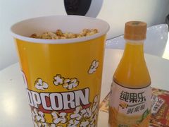 -奥斯卡升龙国际影城(RealD Cinema)